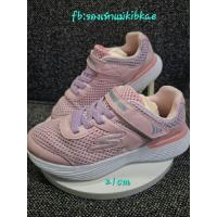 ราคา รองเท้าเด็กแบรนด์เนมมือสอง (29460406711)