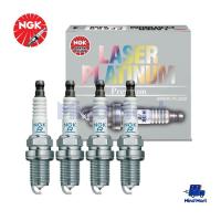 ราคา หัวเทียนรถยนต์ IRIDIUM NGK DILKAR7G11DS ( 1 กล่องมี 4 ห้ว ) (20880901447)