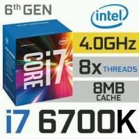ราคา CPU INTEL CORE i7 6700K (Socket 1151) มือสอง พร้อมส่ง แพ็คดีมาก!!! [[[แถมซิลิโคนหลอด พร้อมไม้ทา]]] (4893029107)