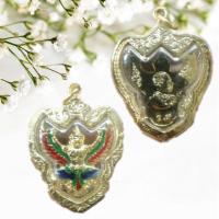 ราคา จี้พญาครุฑ​ ลงยา​ เลียบกรอบทอง​ หลัง​ ร.5 (9066516864)
