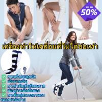 ราคา เฝือกข้อเท้าเฝือกดามขาข้อแตกอุปกรณ์ดามเท้าสำหรับฟื้นฟูการเดิน (41172212631)