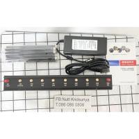 ราคา เครื่องตัดสัญญาณ wifi โทรศัพท์มือถือทุกเครือข่าย 10เสา (20812126507)