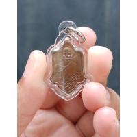 ราคา เหรียญก้านมะลิ หลวงพ่อมุ่ย วัดดอนไร่ อ.สามชุก จ.สุพรรณบุรี (20409678324)