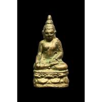 ราคา พระไพรีพินาศพระไพรีพินาศ (20288609947)