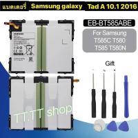 ราคา แบตเตอรี่ เดิม Samsung Galaxy Tab A 10.1 2016 T580 T585 T580N SM-T585C EB-BT585ABE 7300mAh พร้อมชุดถอด (3367859607)