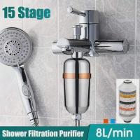 ราคา 15 Stage household Water filters Bathroom Shower Filter Bathing Water Treatment Health Softener Chl (50205408174)