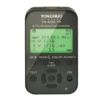 ราคา YongNuo YN-622C TX Flash Trigger For Canon - Black (702364329)