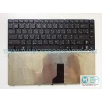 ราคา คีย์บอร์ดโน้ตบุ๊ค คีย์บอร์ด ASUS A42F A42J A42S A43S K42J K42N K43E UL30 U30 Notebook Keyboard (ใหม่, สีดำ, แป้นพิมพ์ไทย (6254336351)