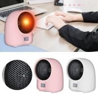 ราคา LONMI เครื่องทําความร้อนขนาดเล็กเสียงรบกวนต่ํา Home Office Room Air Heater ความร้อนอย่างรวดเร็ว (44224850224)