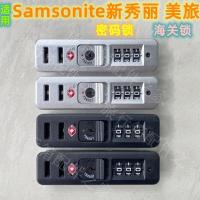 ราคา อุปกรณ์ล็อคกระเป๋าเดินทาง สําหรับ Samsonite Samsonite Samsonite tsa007 jy-a016 (25309383076)