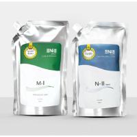 ราคา น้ำยายืดผม,น้ำยาดัด+น้ำยาโกรก แพ็คคู่ (24257039326)