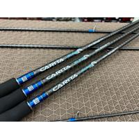 ราคา คัน Lito Carita Sea bass 2023 (18281531245)