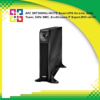 ราคา APC SRT3000XLI-NCITE-3Y APC Smart-UPS On-Line, 3kVA, Tower, 230V, NMC, EcoStruxure (22146273805)