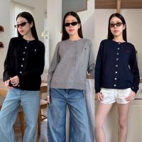 ราคา Polo Cardigan เสื้อคลุมไหมพรมคาดิแกน ดีเทลปักโลโก้ม้า สีใหม่ ชนช็อป ฟีลเรียบหรูดูแพงสุดๆ (42928624874)
