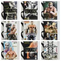 ราคา หนังสือการ์ตูน/TOUGH ใครว่าข้าไม่เก่ง ภาค2 (Tetsuya Saruwatari)/หนังสือมือสอง/พร้อมส่ง (24442143937)
