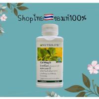 ราคา นิวทริไลท์(Amway แอมเวย์)แคล แมก ดี ของแท้ Shopไทย บรรจุ 250 เม็ด (10067865670)