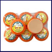 ราคา [ แพ็ค/6ตลับ ] กันแดดคอลลาเจนทองคำ ( กันแดดเนื้อมูส ) Spf 60 pa+++ (25318696063)