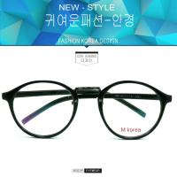 ราคา Fashion แว่นตากรองแสงสีฟ้า รุ่น M korea 066 สีดำเงาขาดำ ถนอมสายตา (กรองแสงคอม กรองแสงมือถือ) New Optical filter (400703187)