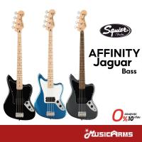 ราคา Squier Affinity Jaguar Bass เบส Bass รับประกันศูนย์ Music Arms (29186170117)