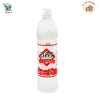 ราคา อสร. น้ำส้มสายชูกลั่น 5% 700ml. (28370983709)