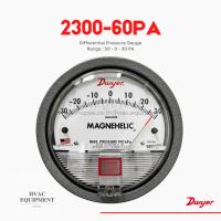ราคา Series 2000 "Dwyer" Magnehelic, Differential Pressure Gauge, Zero Center Ranges (PA) เกจวัดแรงดันความแตกต่าง (3754417099)