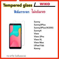 ราคา ฟิล์มกระจก ไม่เต็มจอ For Wiko Sunny Sunny2Plus Sunny3Plus Sunny4 View View2Pro ViewXL ViewMax UFeelfab Kenny K200 (7615425267)