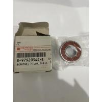 ราคา ลูกปืนปลายเกียร์ และลอกแอร์ 8-97920344-T รถกระบะ ISUZU ทุกรุ่น D-MAX TFR เกียร์ธรรมดา (7633520644)