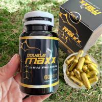 ราคา Double maxx premium ผลิตภัณฑ์เสริมอาหาร ขนาด 60 แคปซูล x 1 กล่อง (25271322900)