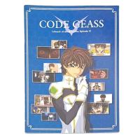 ราคา Daily Yamazaki Exclusive Code Geass: Lelouch of the Rebellion Character Notebook [OFFICIAL] ของแท้ (40127780549)