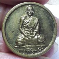 ราคา หลวงพ่อพูล วัดไผ่ล้อม จังหวัดนครปฐม (25484105436)