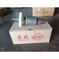 ราคา อะไหล่แท้ ประกันศูนย์ ทุ่น สว่านแท่นแม่เหล็ก DCA AJC02-23 (41870858982)