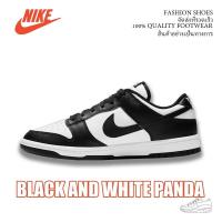ราคา [ของแท้ 100%] Nike SB Dunk Low รองเท้าผ้าใบย้อนยุค Nike รองเท้าผ้าใบสีขาวและสีดำสากลสำหรับผู้ชายและผู้หญิงระบายอากาศทนต่ (25965278762)