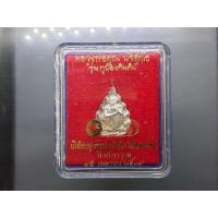 ราคา หลวงพ่อคูณ แท้ พิมพ์ใบโพธิ์ เนื้อเงิน รุ่นคูณ ทรัพย์แสนล้าน พิธีเสาร์ 5 ปี 2539 แท้ ทันหลวงพ่อ (10914904417)