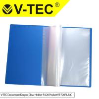 ราคา V-TEC Document Keeper ที่วางใส F4 20 กระเป๋า VT-F20FL/NC (45304053778)