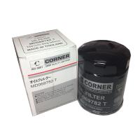ราคา กรองน้ำมันเครื่อง Corner Mitsubishi Cyclone L200 2.5 MD-069782 (22036378962)