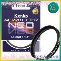 ราคา 【Direct From Japan】 Kenko Camera Filter MC Protector NEO 40.5mm Lens Protection 724101 (41320423731)