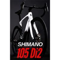 ราคา จักรยานเสือหมอบ TWITTER COBRA ชุดขับเคลื่อน Shimano 105 Di2 (28324674226)