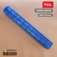 ราคา 42004-000012 ใบพัดลมแอร์ TCL ใบพัดลมคอยล์เย็นแอร์ ทีซีแอล รุ่น TAC-XAL18I, TAC-XAL19I อะไหล่แอร์ ของแท้เบิกศูนย์ (21887369081)