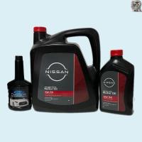 ราคา น้ำมันเครื่องนิสสันสังเคราะห์แท้100% ดีเซล 5W-30 6+1 L NAVARA และเครื่องยนต์ดีเซล NISSAN ทุกรุ่น (23882915888)