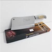 ราคา Rhino Brand มีดสับกระดูก 976 ขนาด 8 นิ้ว มีดแสนเลส (54506051371)
