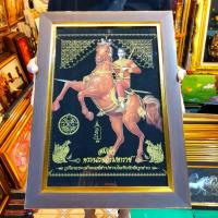 ราคา กรอบรูป สมเด็จพระนเรศวรมหาราช รูป พระนเรศวร รูปพระนเรศวร ภาพพระนเรศวรของข วัญ ที่ระลึก ขึ้นบ้านใหม่ เกษียณ สวัสดีปีใหม่ (5369891510)