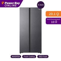 ราคา HAIER ตู้เย็น Side by Side 20.1 คิว Inverter (สีน้ำเงินหินอ่อน) รุ่น HRF-SBS569MS CB (26984203726)