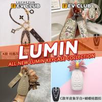 ราคา Variety CHANGAN LUMIN EV lumin l dc รวมทุกอย่าง Key Shell Key Case กุญแจรถจี้สดน่ารักสาวใหม่รถต้องมี S (55701384792)