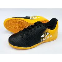 ราคา รองเท้าฟุตซอลฮาร่า FS93 (785615128)