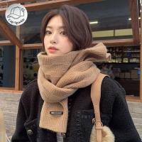 ราคา ผ้าพันคอย่างเกาหลีแบบชาแนล สีทึบสำหรับผู้ชายและผู้หญิง เหมาะสำหรับฤดูใบไม้ร่วงและฤดูหนาว อบอุ่นขณะอยู่กลางแจ้ง (55003761763)