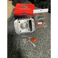 ราคา VNR Racing แท้ 100% ชุดเสื้อสูบ wave 125i Led/Msx/w125i ปลาวาฬ ลูก54 มิล งานอย่างดี อะไหล่แต่งเวฟ 125i Led (18285095523)