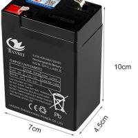 ราคา ✅▥●6v4.5 แบตเตอรี่รถยนต์เด็ก 12v7ah รถยนต์ไฟฟ้าเด็กของเล่นรถแบตเตอรี่รถจักรยานยนต์สามล้อ 6v5 แบตเตอรี่ (21700021516)