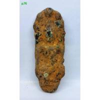 ราคา พระปางนาคปรก พระกรุนาดูนเนื้อสนิมหยกสวย (27689239148)