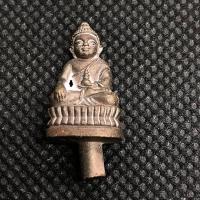 ราคา พระชัยวัฒน์มีเดือยก้านช่อ รุ่นเยือนอินเดีย เนื้อสำริดโปราณ หลวงพ่อยอด โกสโล วัดตะคร้อ อ.โนนไทย จ.นครราชสีมา (23369966744)