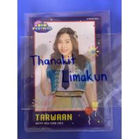 ราคา สคส ตาหวาน (TARWAAN) BNK48 (2086400454)